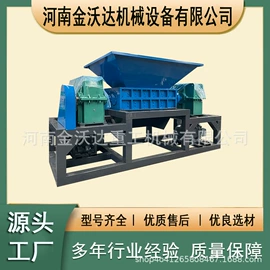 其他粉碎设备;破碎机;筛选设备