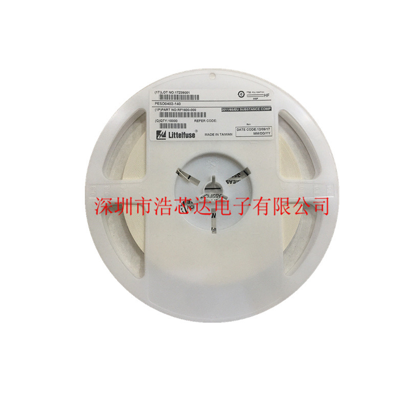 RF1256-000现货PESD0402-140 原装力特 瞬态电压二极管