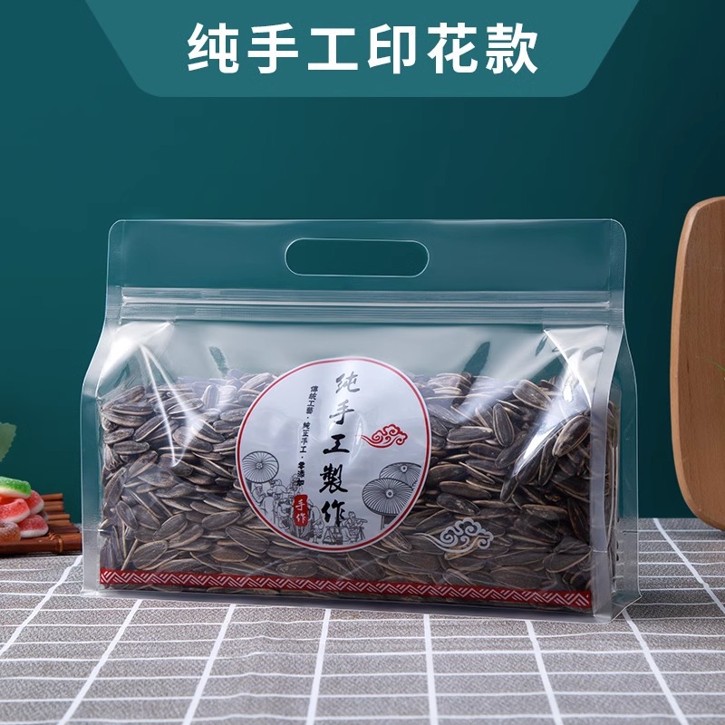 Bolsa de sellado de ocho lados transparente Portátil Bolsa de embalaje hecha a mano bolsa de comida seca bolsa sellada de galletas