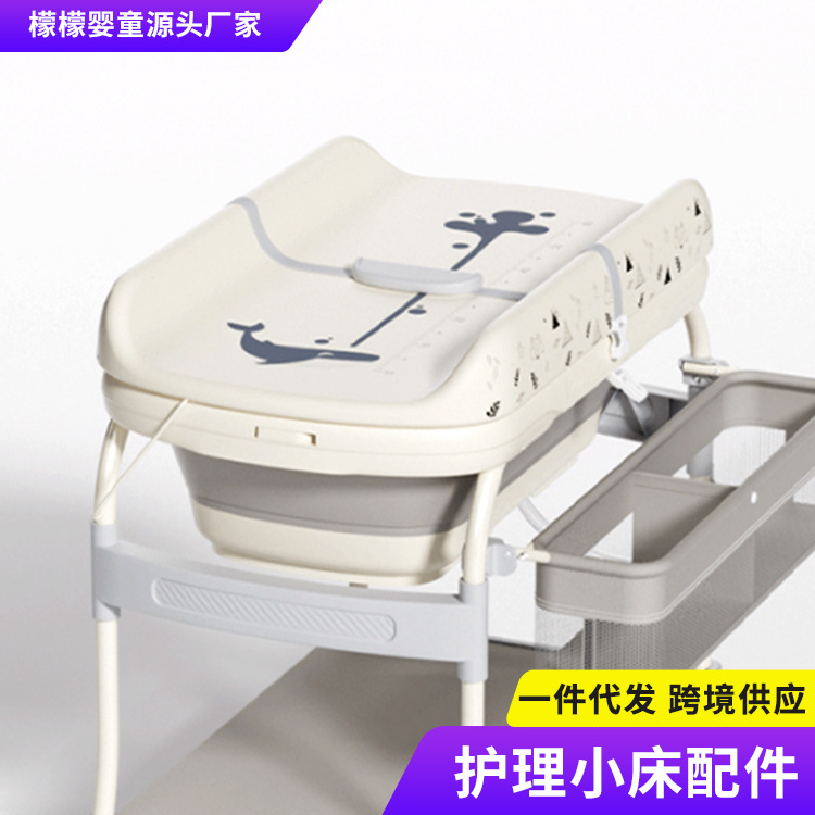 Mesa de pañales mesa de cuidado del bebé portátil multifuncional plegable baño bebé cambiador de pañales accesorios de mesa táctil