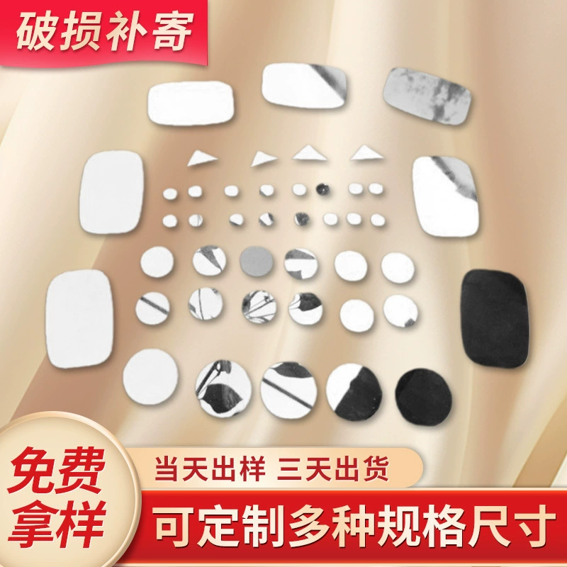 Обработка стеклянных линз Односторонние двойные косметические линзы круглые квадратные квадратные формы неправильные стеклянные зеркала