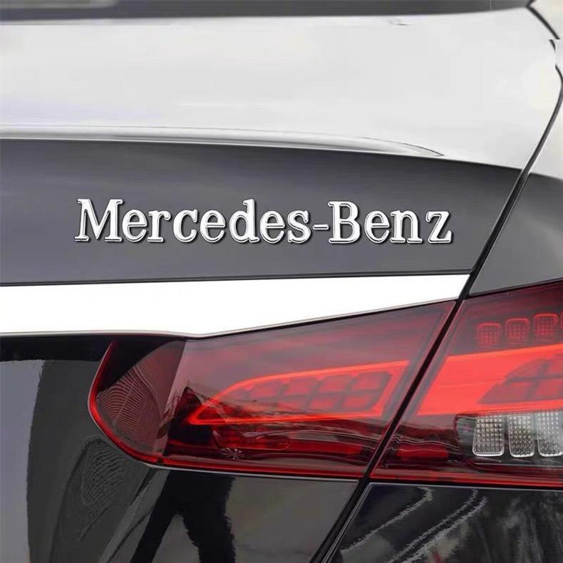 Beijing Mercedes-Benz modification: English Mercedes-Benz emblem, rear car emblem, Mercedes-Benz lettering sticker
