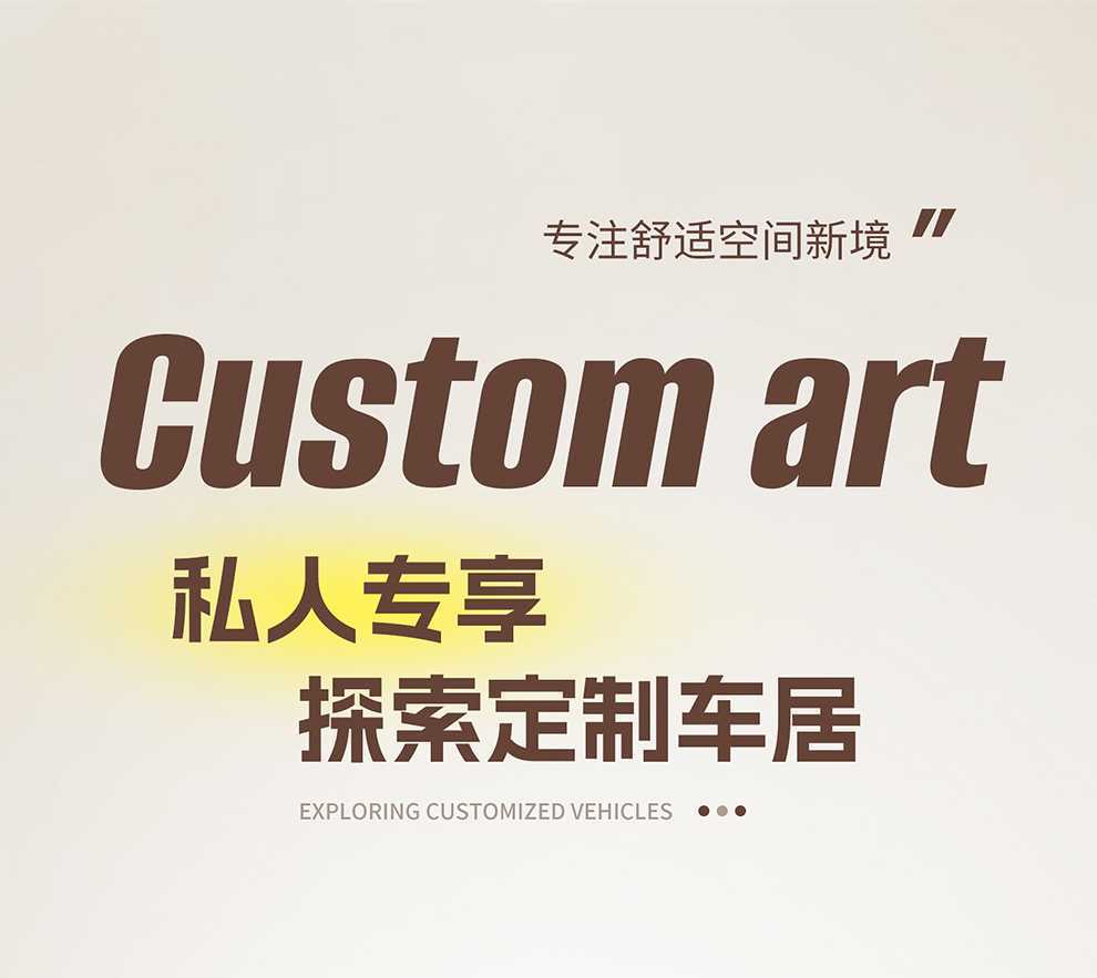 Specially Designed for Pentium Pony Seat Cover 2026 Cushion Winter Cute Pony Seat Cover Colorful Sparkling Smart Exquisite Pony