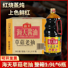 ���亣��ݹ��ϳ�1.9L�ƶ����콴�ͳ�����ɫ±ζ��������ý���