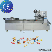 文具全自动理料线包装机 药丸食品包装机 离心盘理料线枕式包装机