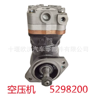 适用于康明斯ISBE6.7发动机配件空气压缩机总成 5298200