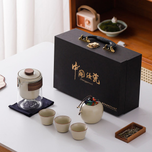Ru kiln portable travel tea set suit outdoor camping travel carry-on bag express cup tea can gift wholesale