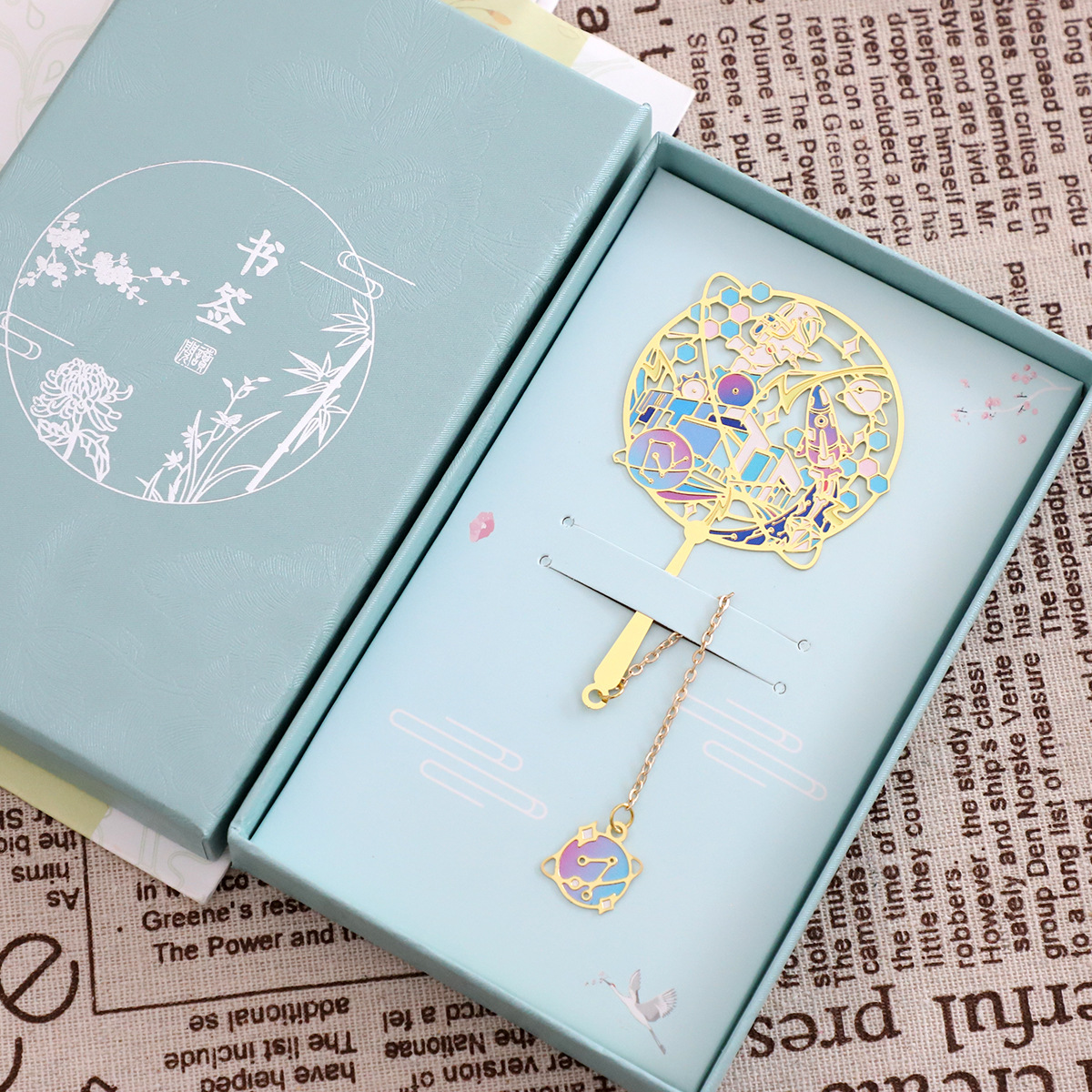 Science and Technology Museum pendant (blue box + Gift Bag)