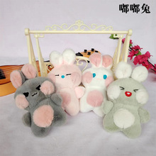 �W�t�ɐ���С���Ӓ��ë�q��߹��п�ͨ��С���ð������耳׿�