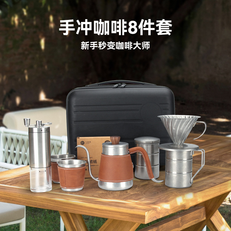 Festival regalo mano café traje maleta portátil al aire libre utensilios de café traje mano café traje completo