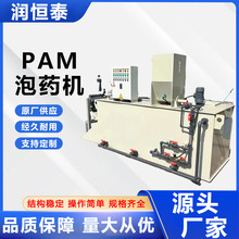 PAMȫ�Ԅ�һ�w����ș�b����ș�C��ǻ��ș�b�������ș�b��