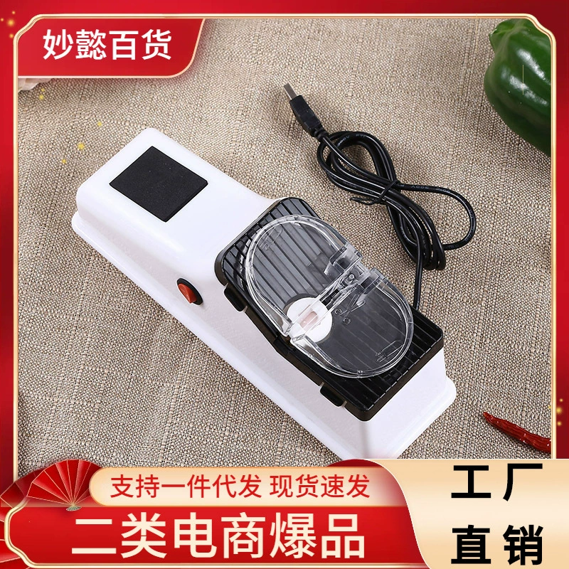 Электрическая точилка для ножей для домашнего использования, быстрый точильный камень, многофункциональная точилка для кухонных ножей, точилка для ножей на уличных киосках, оптом, зарядка через USB