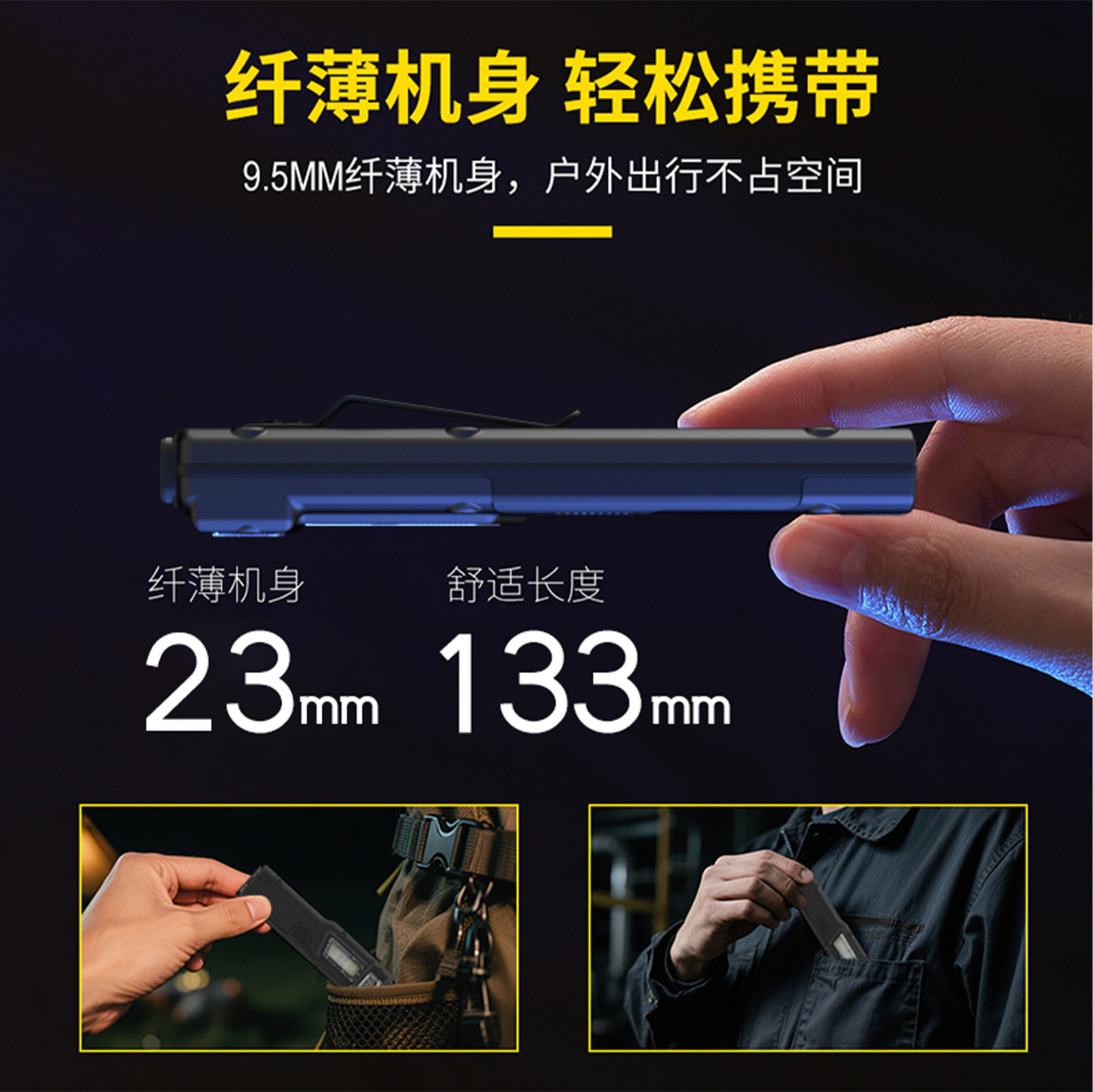 Nueva linterna táctica mini luz brillante EDC inteligente portátil luz de trabajo de visualización digital carga luz exterior multifuente image 4