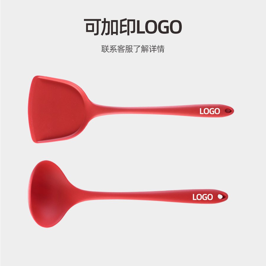 工廠硅膠一體全包鏟勺廚房烹飪煎鏟不粘鍋耐高溫家用湯勺批發