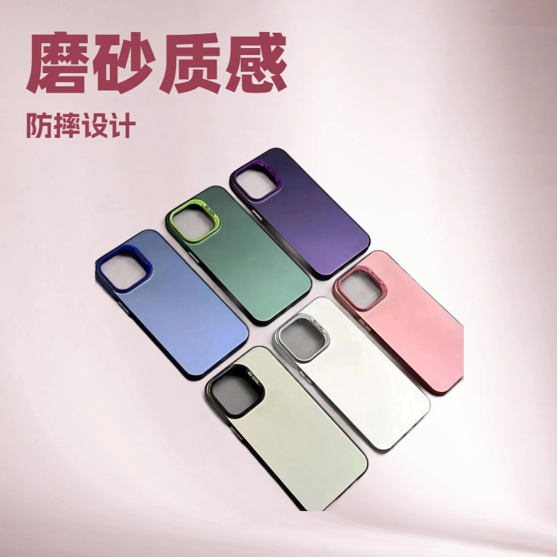 彩银元气苹果17ProMax彩银手机壳iPhone Air/17/16/15/14/13防摔