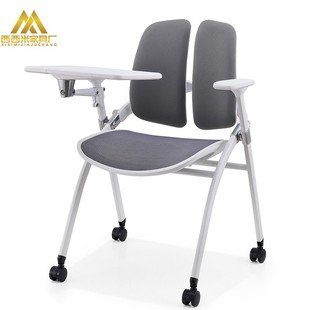 Sy- -516.999999999% off Stackable Conference Chair with Double Back and Waist Support, Training Chair, Meeting and Negotiation Chair, Table and Chair, Integrated Recording Chair, Multi-Function