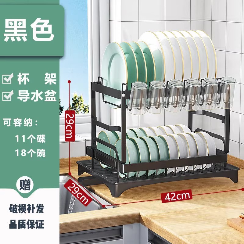 Escurridor de platos para cocina, escurridor multifuncional, soporte para vasos, cuchillos, tablas de cortar, palillos, cucharas, estante de almacenamiento, escurridor de platos