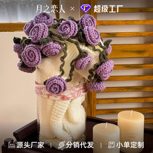 ��Ϧ���˹��Y��õ�廨ë̺������Ʒ�ֹ���˯ë̺������Ů��ɳ�l̺