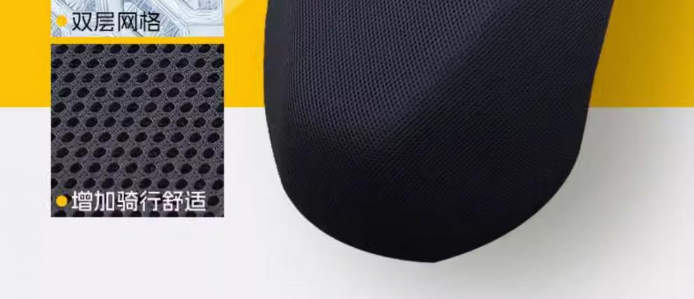 Special Seat Cushion Cover for Mavericks Nxt Electric Vehicle, Blackout Seat Cushion, Electric Vehicle Mesh Hole Insulation Summer Accessory