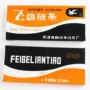 普通死飞车折叠车链条