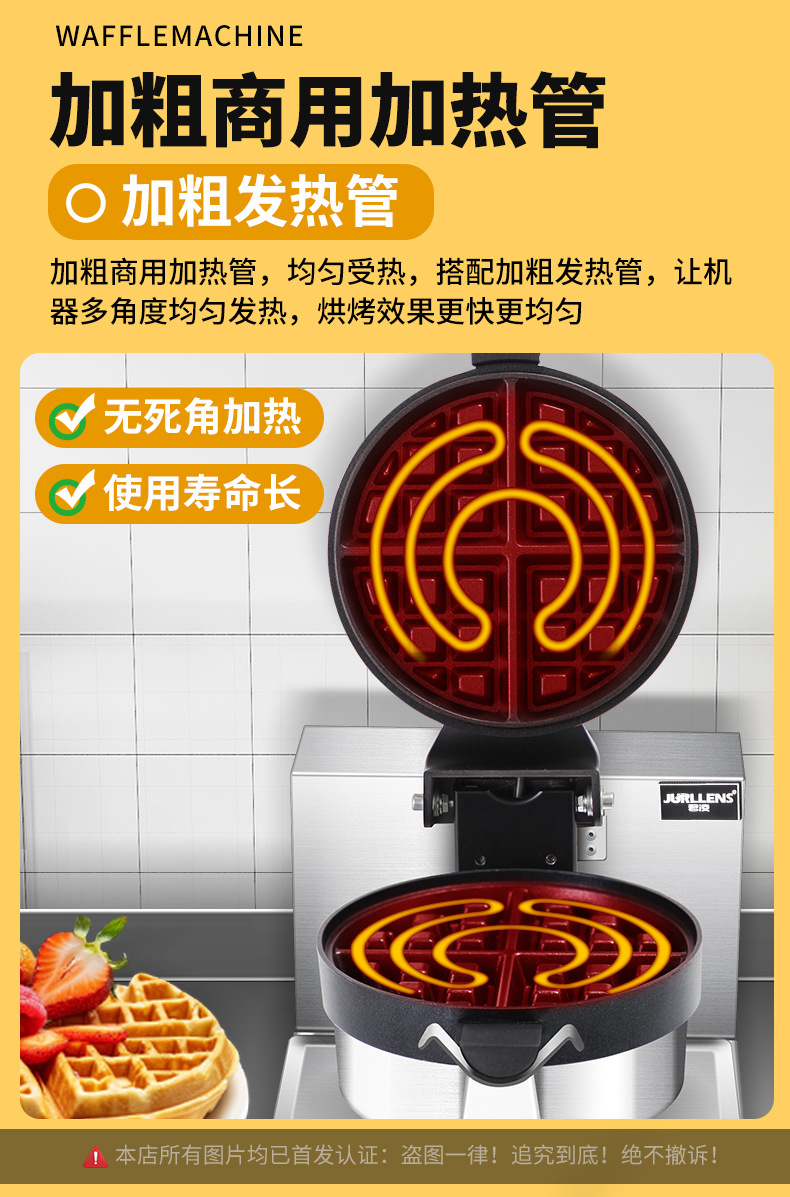 详情_08.jpg