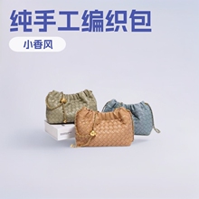 �¿�߼�����녶�����ֹ��������μ�б����r��С���LŮ��