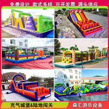 大型陆地充气闯关冲关室外充气滑梯障碍儿童迷宫比赛充气城堡蹦床