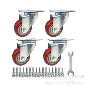 Amazon Cross-Border Medium-Sized 3inch 4inch Red Polyurethane Swivel Wheels with Brakes, Silent Cart Casters
