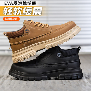 ���̹��S���l�ڱ�Ь��ͨ���ļ�����̷���������ȫЬ䓰��^����Ь