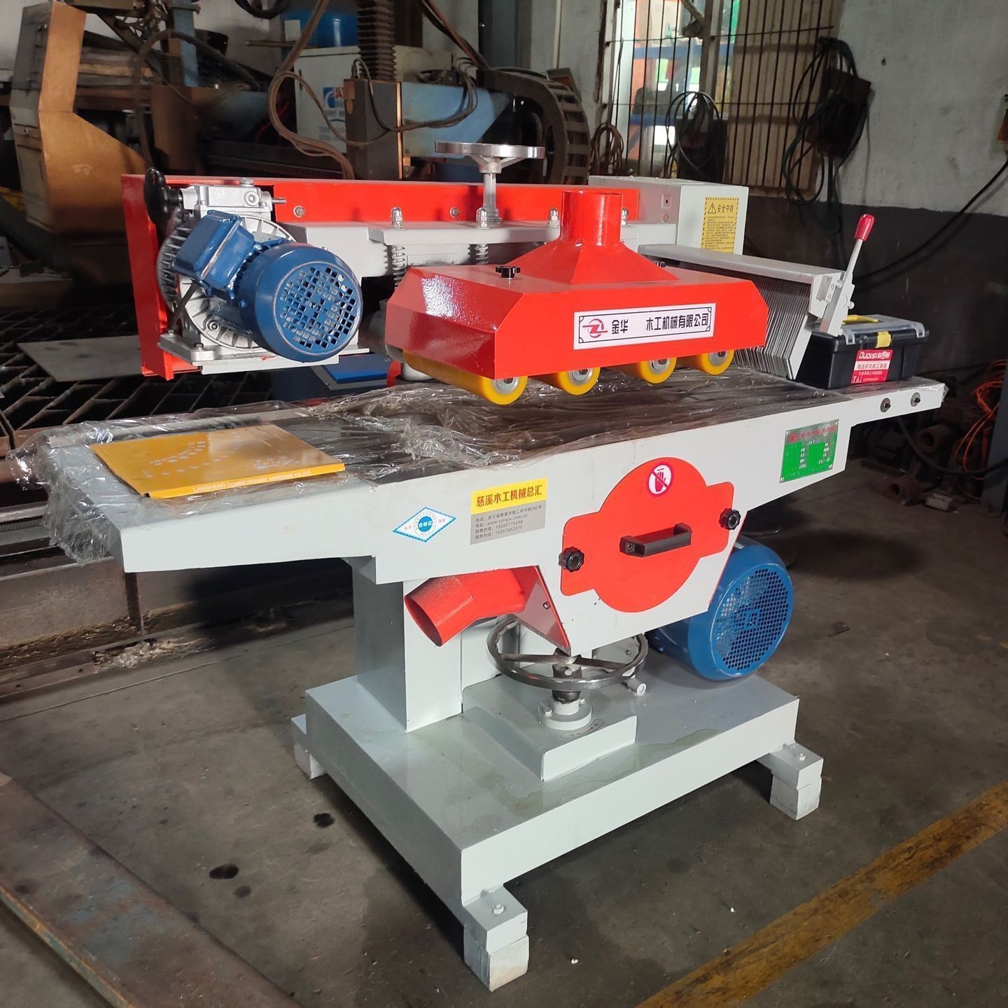 宽度15/22/40公分多片锯MJ102型多片锯木工机械重型板材开料锯