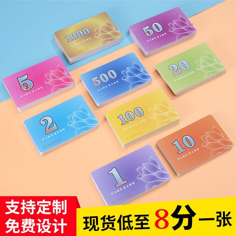 Mahjong Hall Chip Card Chess Room Special Chip Brand Token Plastic Chip Coin Waterproof Wear-resistant Chip Card