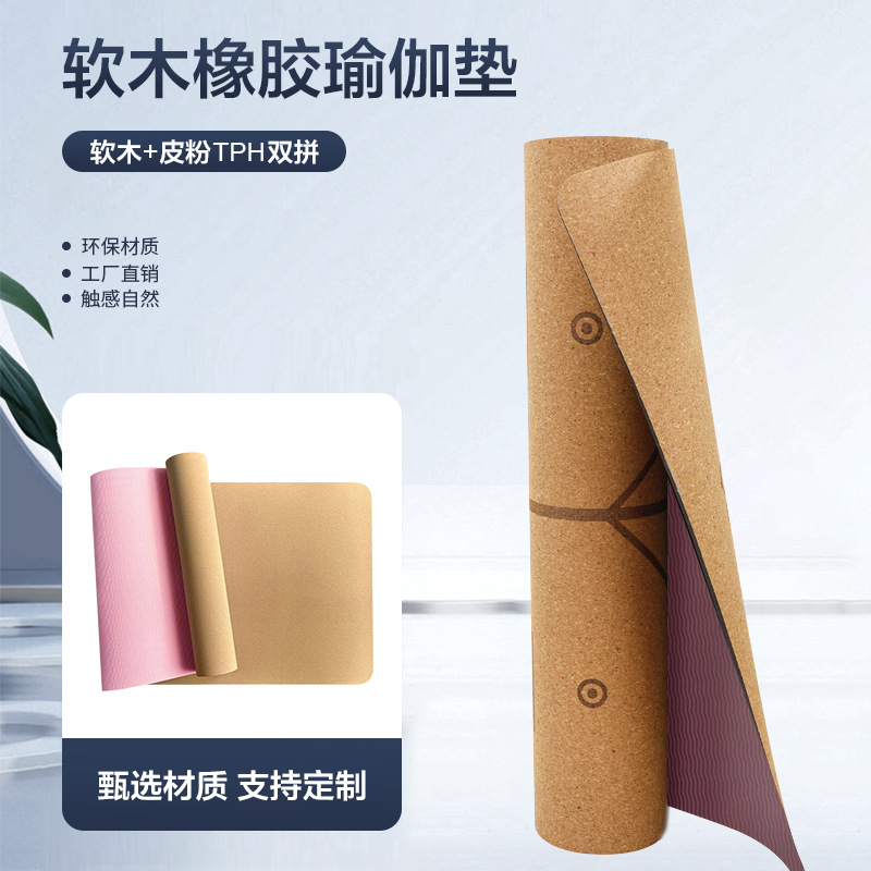 金华市长弘橡塑制品有限公司