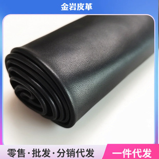����0.5mm�^�Ӿd��ƤƤ���ֹ�diy���·��b��Ƥ���Ϻ�ɫ�ߙn���bƤ