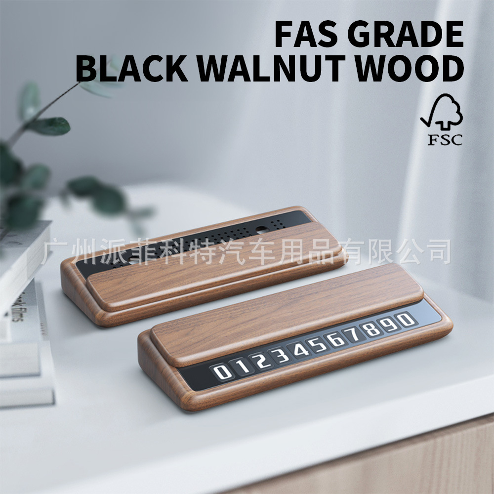 Black walnut car air fresh agent aromatherapy therapy mobile phone…