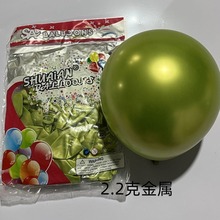 ��������10��2.2�����z�����t��ɫ����������Ʒ��c�b��