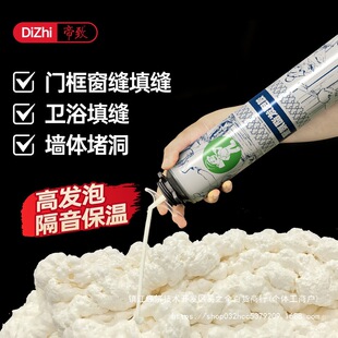 �l���z��p�����ܶ���ĭ�z�T��p϶��䠝�p��������ˮ�l�݄�