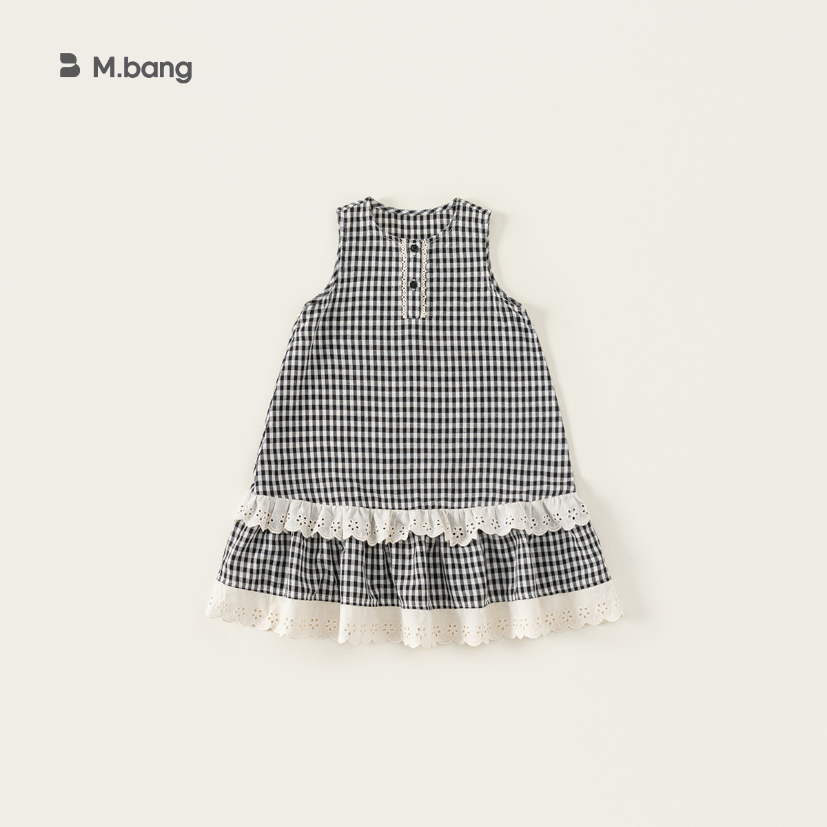 Liquidación de pantalones de primavera y verano estilo M Welfare y camisetas de manga corta para niños, sin devoluciones, actualizado continuamente.