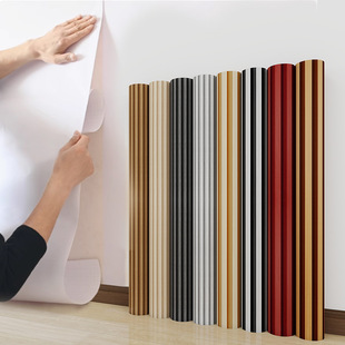 Self-adhesive Grille Panel TV Background Wall Decorative Wall Panel Moisture-proof Wood Grain Waterproof Three-dimensional Protective Sticker Scene Bedroom