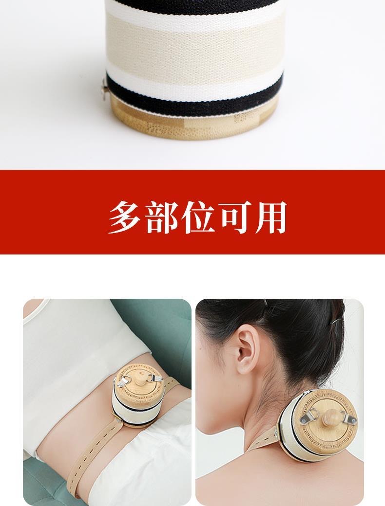 Bamboo Moxibustion Box Portable Single Hole Moxa Burner for Waist and Abdomen Warming key features