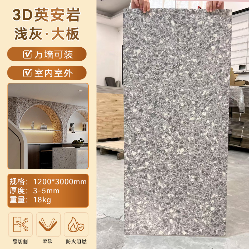 3D 덴트라이트·대형판/사각형 가격