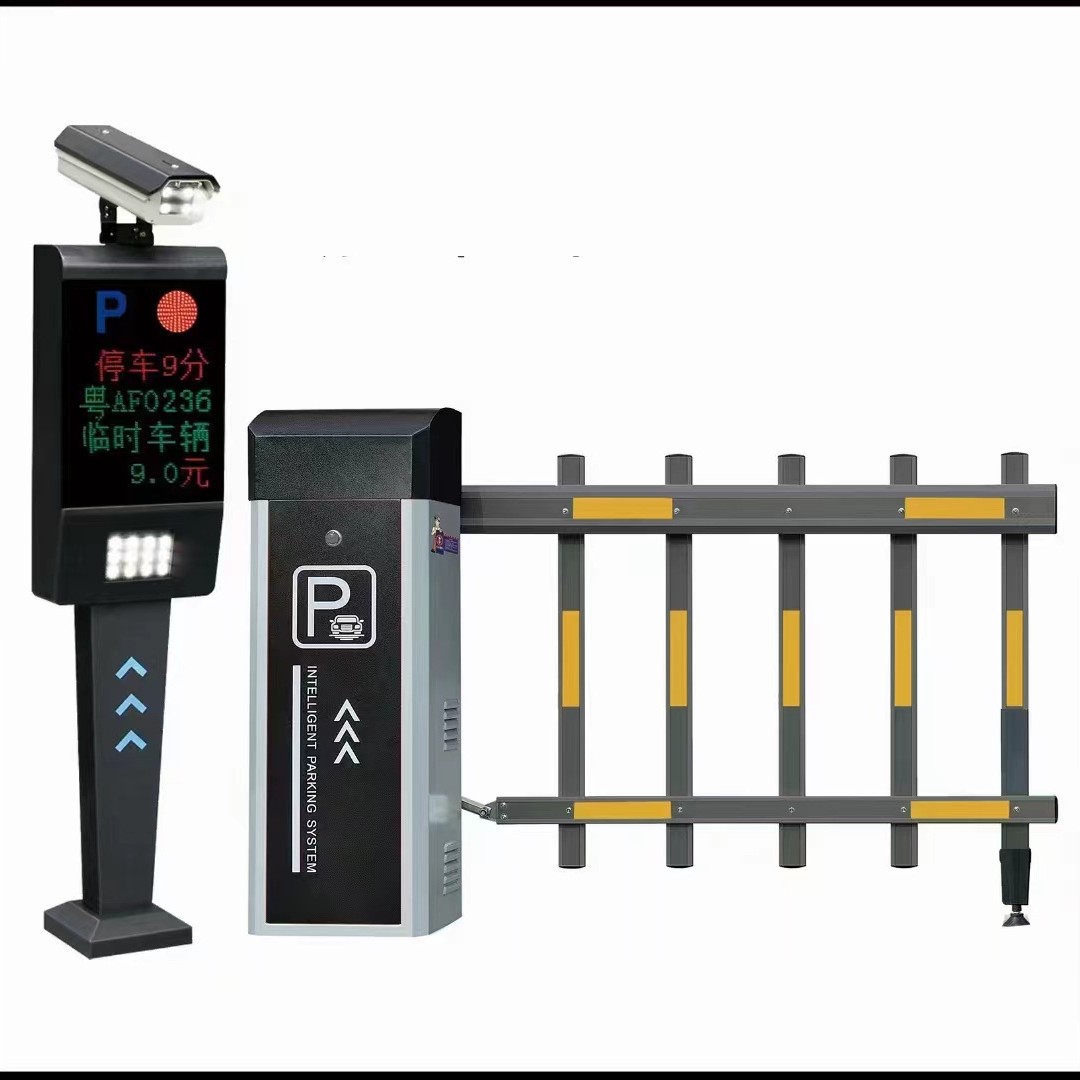 车牌识别 广告‘ 栅栏， 直杆道闸