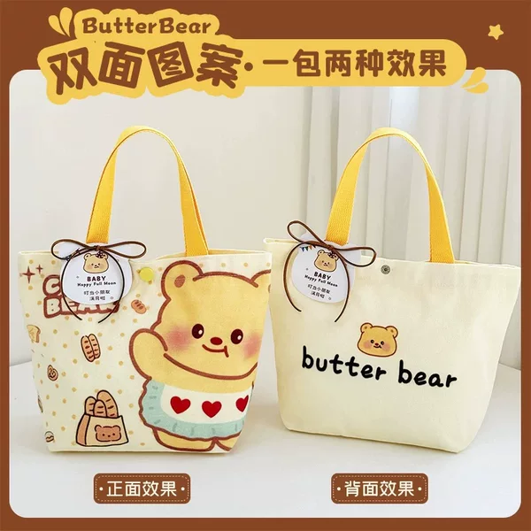 Cute Bear Souvenir Tote Bag for Children's Day, Kids' Birthday, Full Moon Celebration, Hundred-Day Banquet, and First Birthday Canvas Gift Bag
