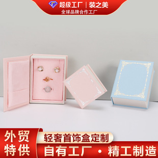 �羳�������С�t���͹ŕ����朽�ָ������׺з��w�錚�Ʒ��