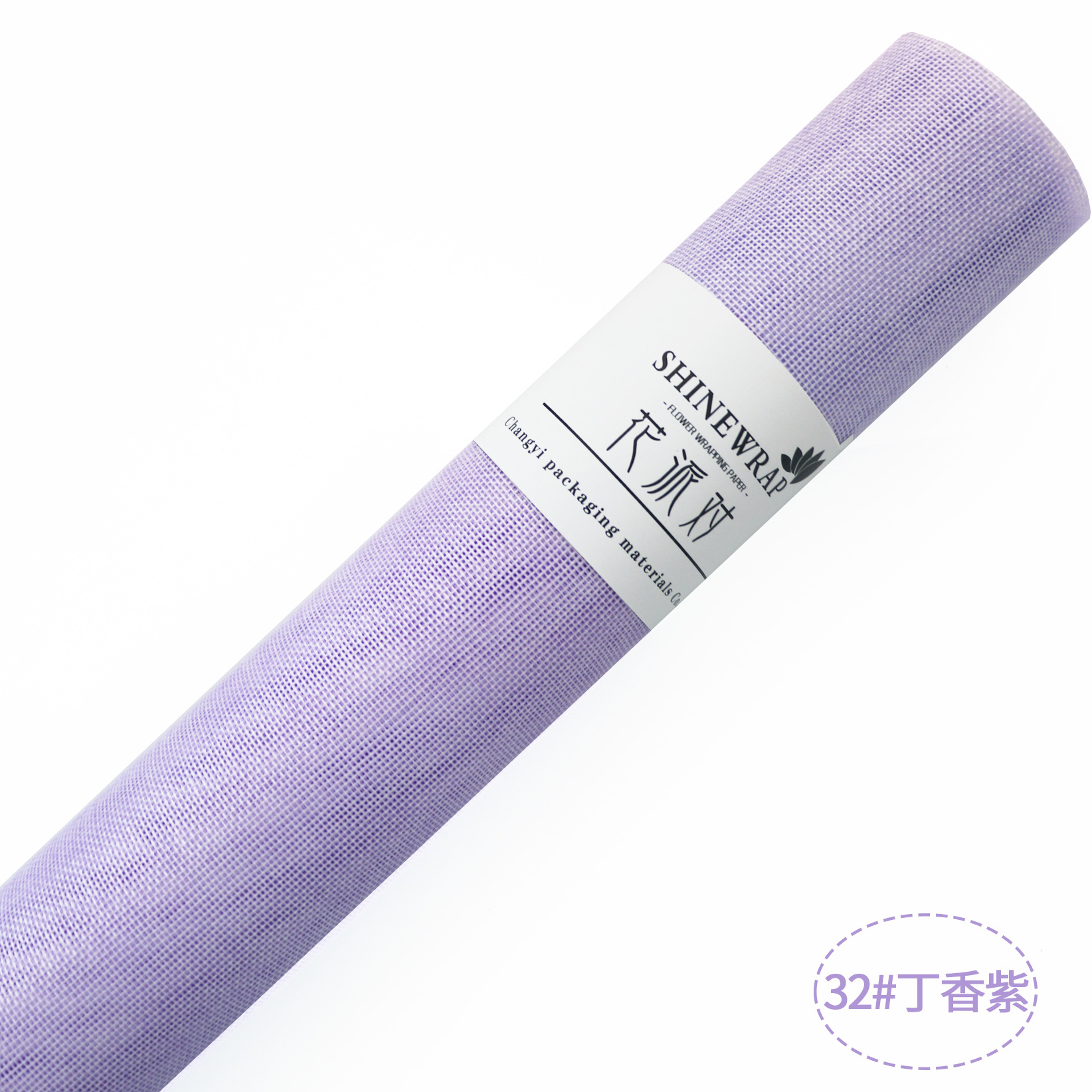 Fábrica de fiestas de flores al por mayor de color sólido enrollar hilo de red flor envasado tela de red florista ramo de flores envasado hilo de red colorido lino rollo