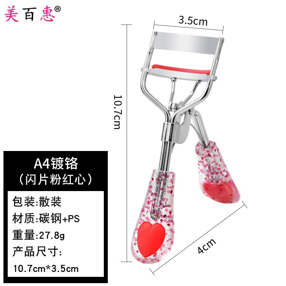 Clip de pestañas de polvo de corazón de桃 A4 oro rosa banda de acoplamiento auxiliar de pestañas de rollo natural sin herramientas de maquillaje de párpados