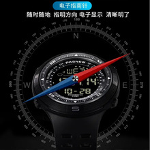 ���}ţ����ҹ���ˮ�[�R��ӱ�W��Ӌ������ָ��ᘶ๦���ֱ�5008