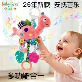 车挂床挂玩具;摇铃床铃;毛绒玩具