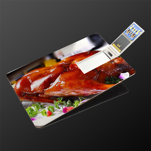 Ӱ��4Kҕ�l��Ƭ���� ���ق�ݔUSB3.0����U�P �鼆�zӰӡlogo���P