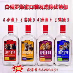 �׶��_˹�M��500ml/ƿ���p�����ؼӾ�56�Ȼ��^�{�ӱ�����ư׾���