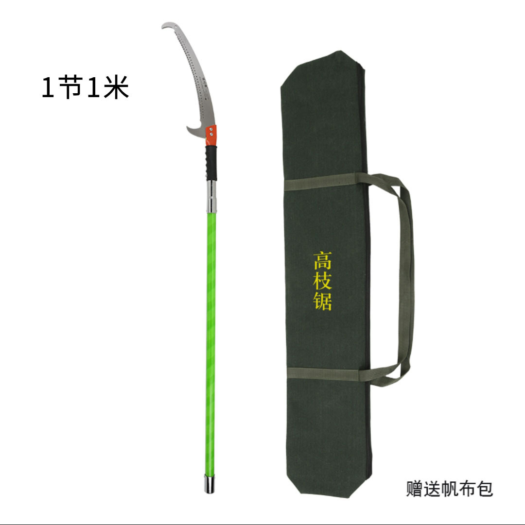 La rama alta vio la fibra de vidrio con aislamiento tijeras retráctiles de rama alta tijeras de reparación de rama de gran altitud ahorro de mano de obra Sierra de rama alta árbol frutal